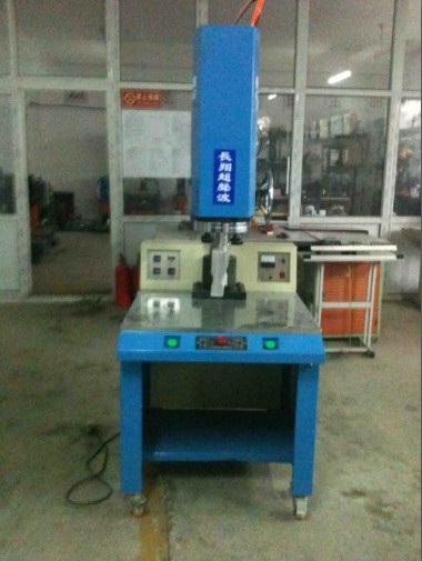 過(guò)濾器焊接機(jī)供應(yīng)，塑料焊接機(jī)，忻州超聲波塑焊機(jī)