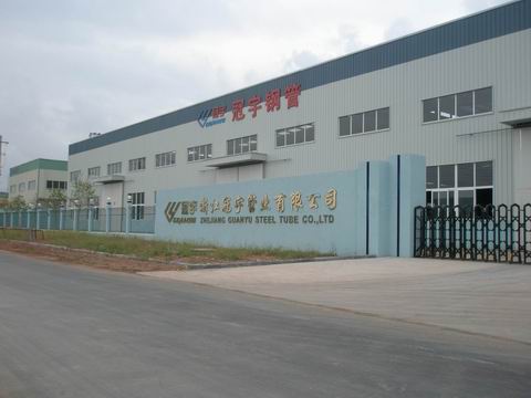 生產(chǎn)317L（TP317L）不銹鋼管、347H核電管生產(chǎn)廠家、TP347H無(wú)縫管