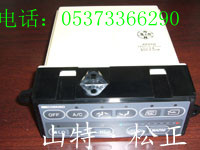 現(xiàn)貨PC210-7空調(diào)壓縮機(jī)，空調(diào)控制面板，空調(diào)總成，暖風(fēng)機(jī)
