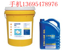現(xiàn)貨PC200/210/220行走馬達溢流閥，自壓減壓閥，自主壓力閥，小松配件
