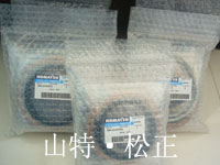 供應(yīng)小松配件，液壓泵前泵殼，S6D102缸體，動臂油缸修理包，鏈輪齒，驅(qū)動齒