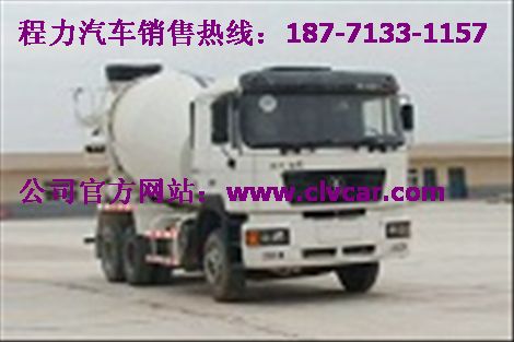江西混泥土攪拌車價格、罐體最大的攪拌車價格是多少？