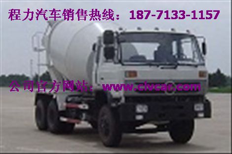 河南8方攪拌車價格、質(zhì)量最好的水泥攪拌車廠家
