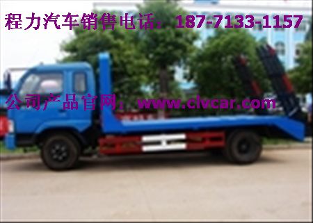 勁卡小型挖掘機(jī)運(yùn)輸車報(bào)價(jià)、小型挖掘機(jī)運(yùn)輸車價(jià)格、拉小型挖機(jī)平板車
