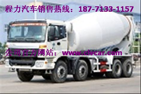挖掘機(jī)平板車廠家、水泥攪拌車價格、小型挖機(jī)平板拖車報價
