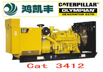 深圳卡特發(fā)電機(jī)銷(xiāo)售【CAT3412-720KW900KVA】