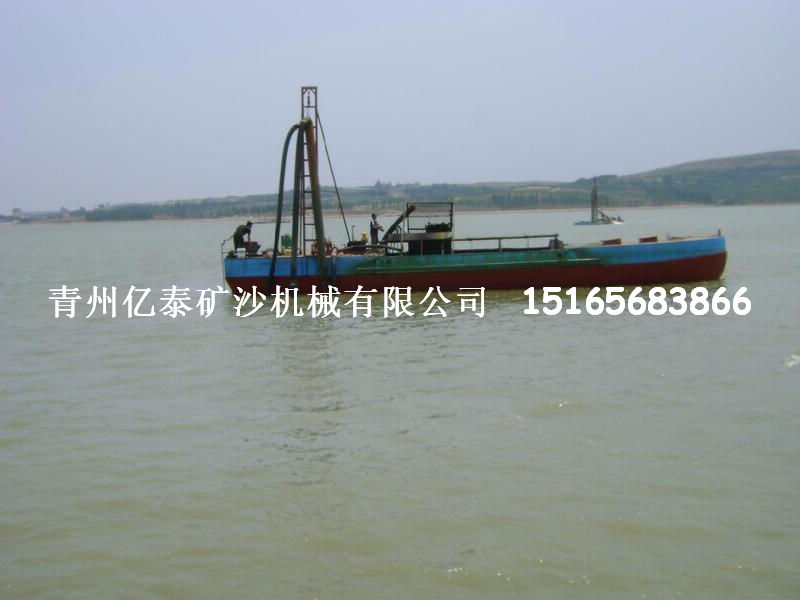 求購(gòu)濰坊抽沙船|抽沙船供應(yīng)商|抽沙船價(jià)格