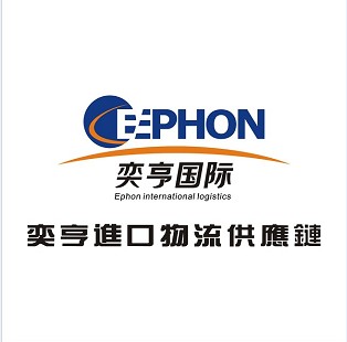 舊生產(chǎn)線怎么進(jìn)口|哪家公司代理舊整套生產(chǎn)線進(jìn)口清關(guān)