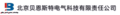 52A/65A/2a2b S-P60T 65A/65A/2a2b-