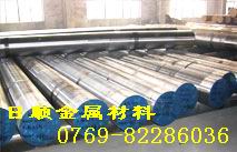 東莞日順直銷20CrMnTi性能 20CrMnTi成分 軸承鋼 齒輪鋼