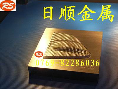 導(dǎo)電鈹銅帶C17200成分 鈹銅板 鈹青銅棒