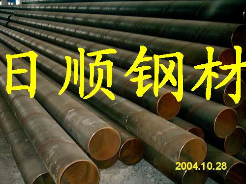 VIKING VIKINGɷ M(jn)ڸĥģ