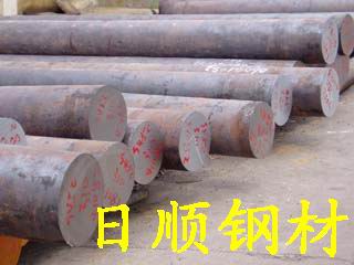 ϽY(ji)(gu)25Cr2MoVA Ͻ 