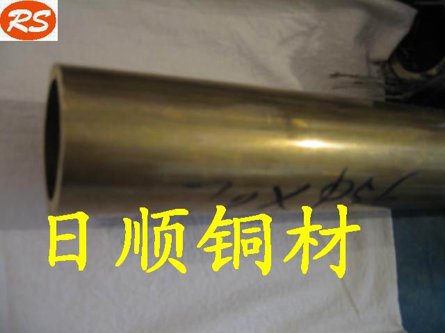 ߏ(qing)~Ͻ ~ ~ C17300M(jn)~