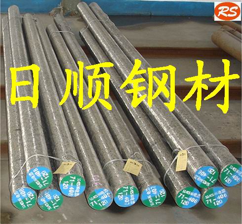 ձMںϽY(ji)(gu)SCr440 Ͻ ߏȺϽ