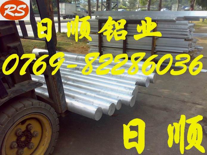 6063鋁合金板 高強(qiáng)度鋁合金價(jià)格A6063性能 