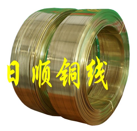 黃銅帶C2800 日本黃銅帶C2800硬度 進(jìn)口黃銅板 進(jìn)口黃銅棒批發(fā)