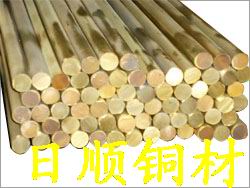 C3604日本進(jìn)口黃銅 東莞黃銅價(jià)格C3604黃銅快削圓棒
