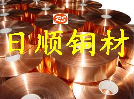 鈹鈷銅的牌號C17510 東莞進口鈹銅線 鈹銅線價格 磷銅線