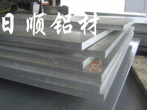 Ӳ2A11X(yu)|(zh)2A11l(f)XXꖘOX