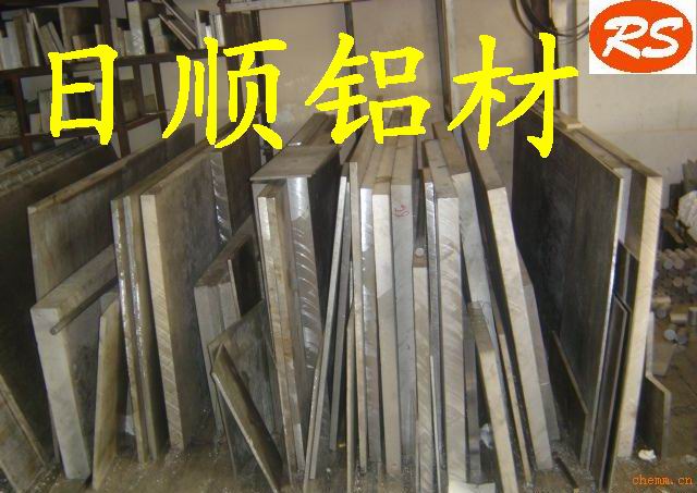 廣東6082進口美國鋁合金薄板 高耐磨鋁板 鋁棒 