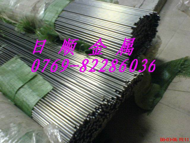 易車鐵Y75 日順批發(fā)易車鐵 進口環(huán)保鐵