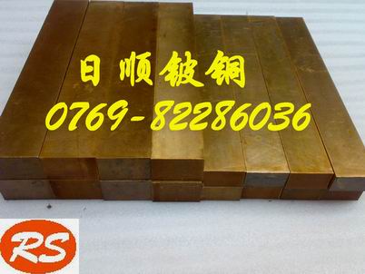 進口日本高韌性高耐磨鈹銅C1720 UT40化學成分