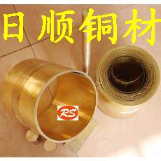 鈹青銅化學(xué)成分 耐磨高導(dǎo)電鈹銅C17000 板材 帶材