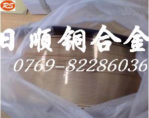 M~QSn7-0.2 ײ|(zh)~ ~