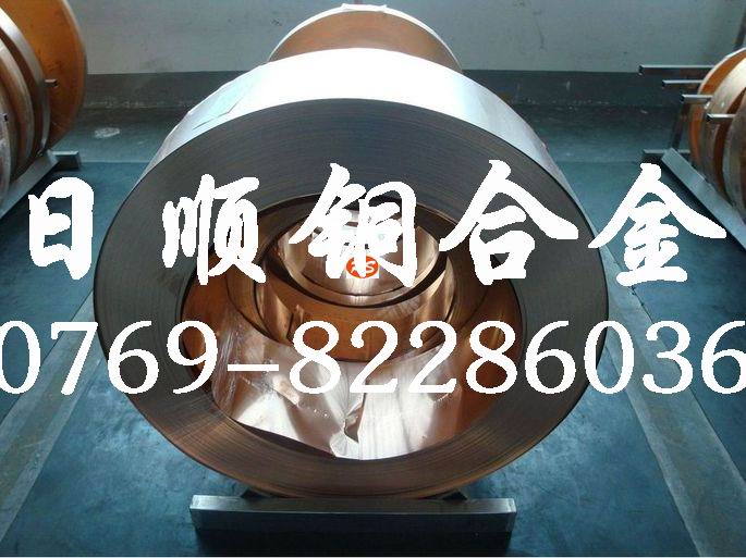 QSn4-0.3~ 늘O~ ~W(xu)ɷּ;