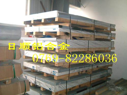 ALCOA6061-T651ܼӹ ģX  