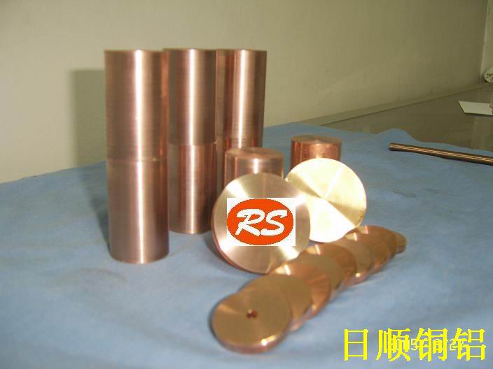 Mڟo~OF-Cu 2.0040 o~ o~Wɷ