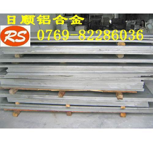 進(jìn)口美國ALCOA氧極氧化鋁合金6061 6063 