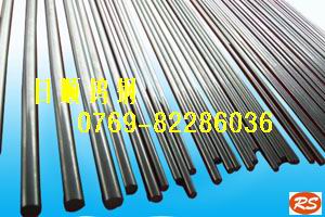 I(y)ʿuRG-25 RG-15 ĥA Ll