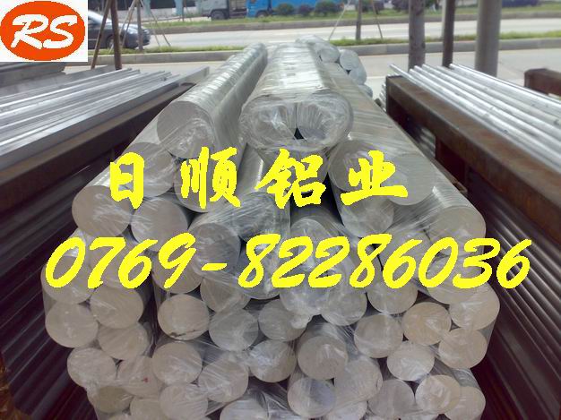 進(jìn)口各國(guó)鋁合金牌號(hào)對(duì)比化學(xué)成份及機(jī)械性能表