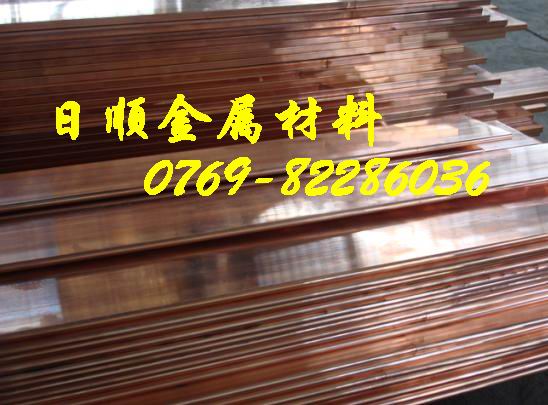 日本進(jìn)口三寶紅銅圓棒C1020 美國(guó)進(jìn)口含鉛無(wú)氧銅 TU0進(jìn)口無(wú)氧銅的價(jià)格