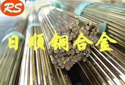 黃銅板、環(huán)保銅合金價格、耐腐蝕易切削鉛黃銅、進口黃銅薄板