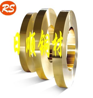 日本進(jìn)口錳黃銅、耐磨黃銅帶HMn55-3-1化學(xué)成分