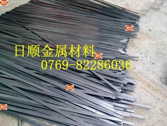 1040 Y35進口易切削鋼、易車鐵、方鋼、扁鐵、環(huán)保鐵