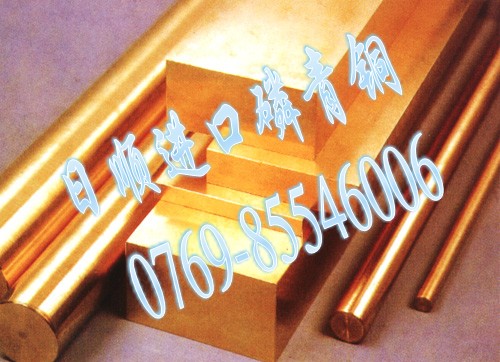 進口日本高硬度黃銅 C38500進口日本鉛黃銅板 C36000黃銅圓棒