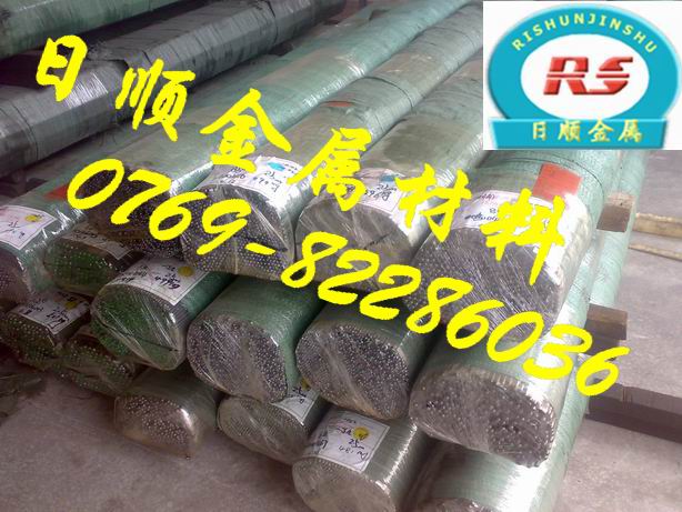 進(jìn)口美國12L13易車鐵介紹 進(jìn)口高強(qiáng)度易車鐵圓棒