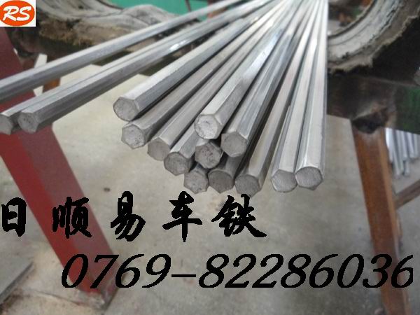 進口易車鐵價格 1214進口易車鐵化學成分 進口易車鐵環(huán)保料