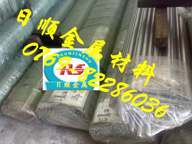 進(jìn)口冷拉鋼 Y12易車鐵密度 切削鋼價(jià)格及牌號(hào)對(duì)照表