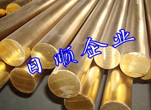 美國進口黃銅圓棒 C22000進口導(dǎo)電黃銅棒 C34000進口高韌性黃銅線