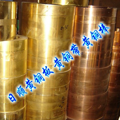 進口黃銅板料H62 黃銅圓棒H65 高耐磨環(huán)保黃銅帶