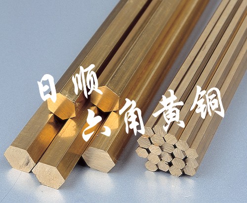 進(jìn)口鉛黃銅板C35300、C35600高硬度鉛黃銅