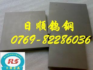 進口日本鎢鋼精磨棒TF09 超硬硬質(zhì)合金KH03 美國肯納鎢鋼CD-EDM337