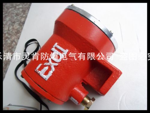 DGY35/24B礦用照明燈，35W礦用機(jī)車燈，35W礦用照明燈
