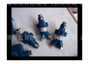 礦用連接器，CHL-4礦用連接器，電纜連接器