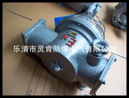 DGS70/127N(A)礦用高壓鈉燈，礦用雙管芯高壓鈉燈